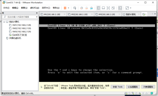 image-20230510235045170