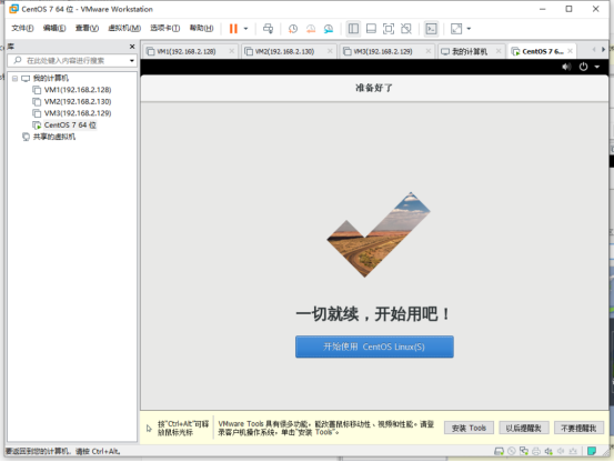 image-20230510235106717