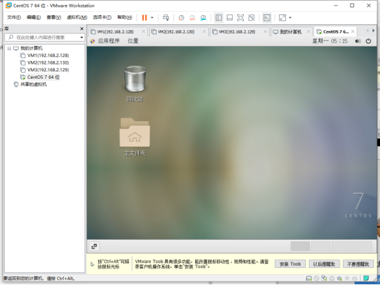 image-20230510235111067