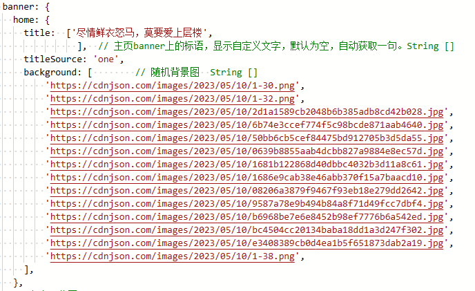 image-20230511014547377