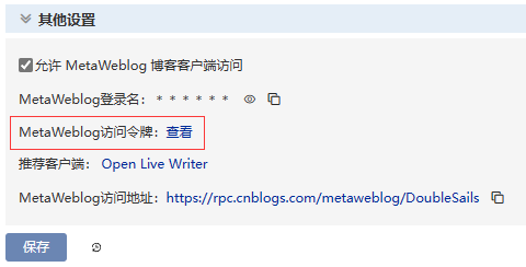 image-20230511015451442