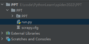 image-20230517164553271