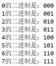 image-20230723211422008