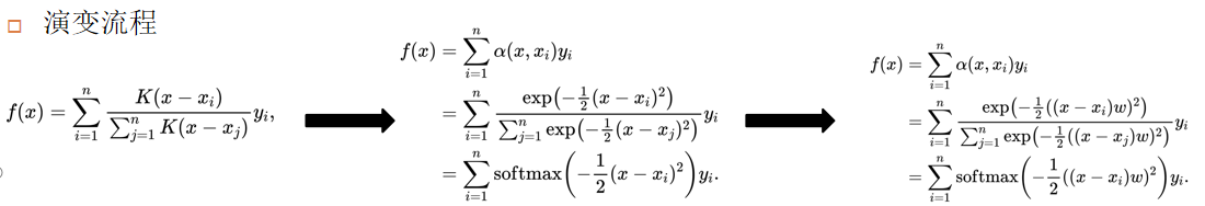 image-20230723204357260