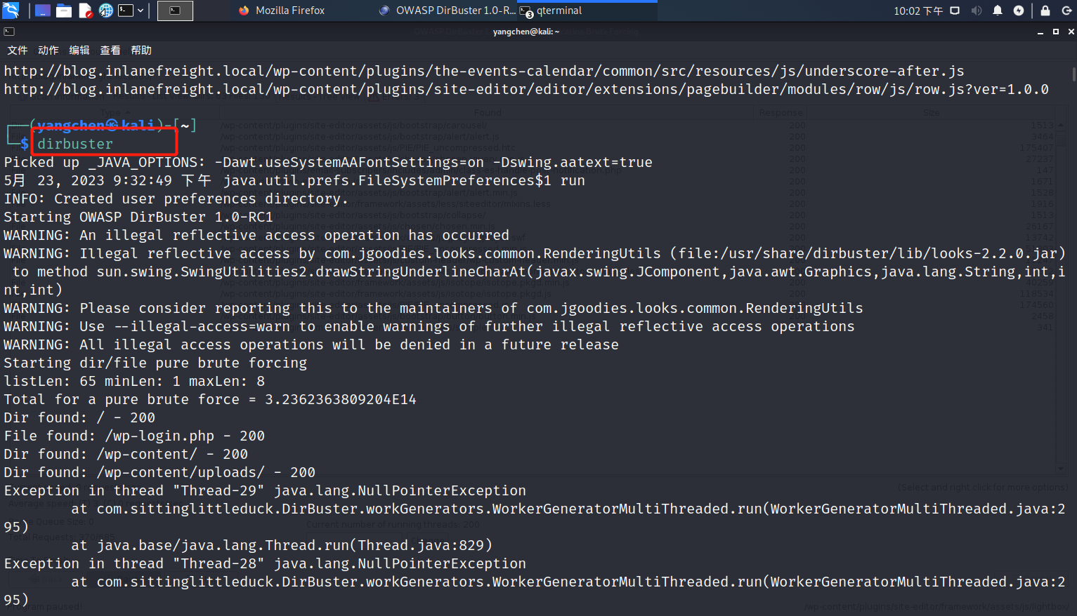 htb-academy-hacking-wordpress-write-up-darkpool