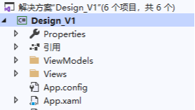 B3_辅助设计系统- 程序结构