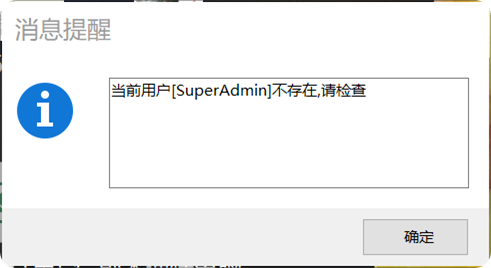 I}Z3}S$)3S[U}XHFC)B2O8X