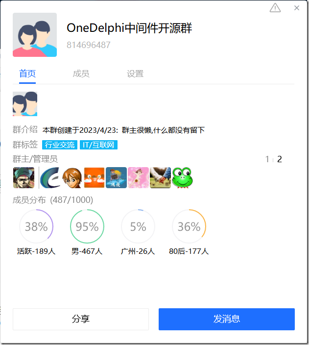 TIG30H}_BV(PE4@(BEPXJ9P