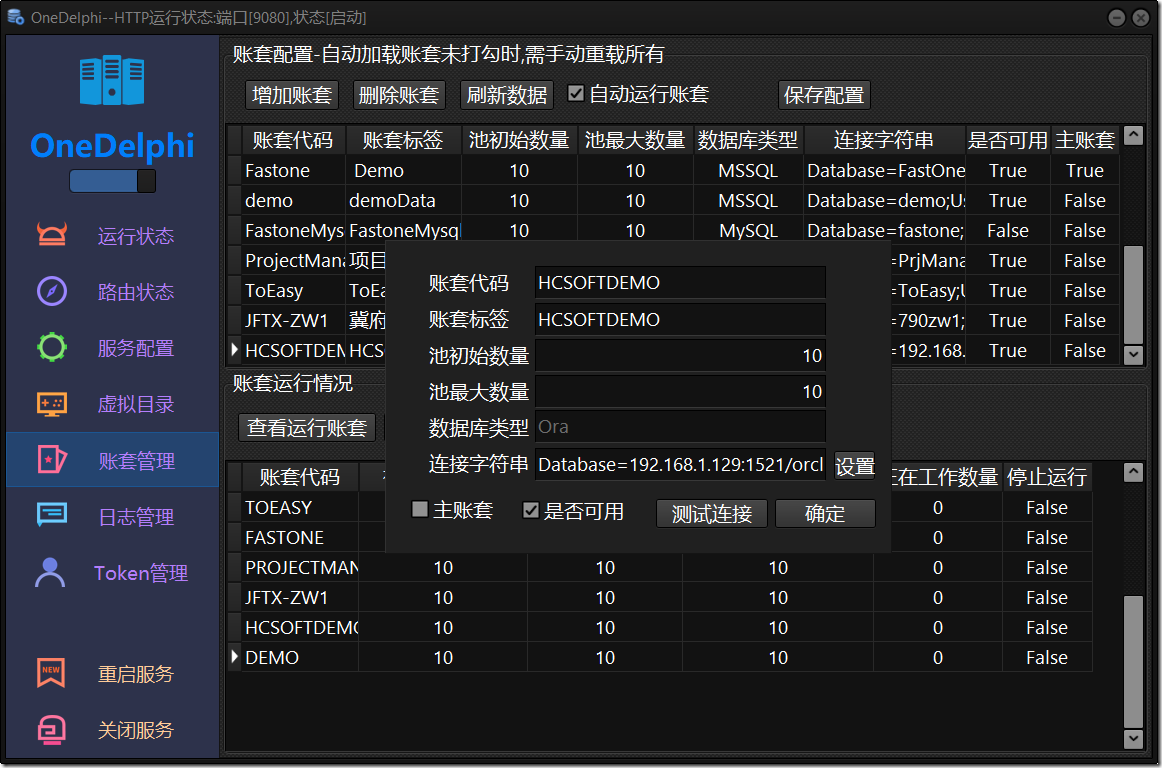 29[3OL(`9)E9P6%T0%%7MU6