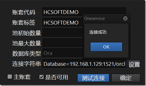 5[N(8MELW]AONQ{VON6D]EY