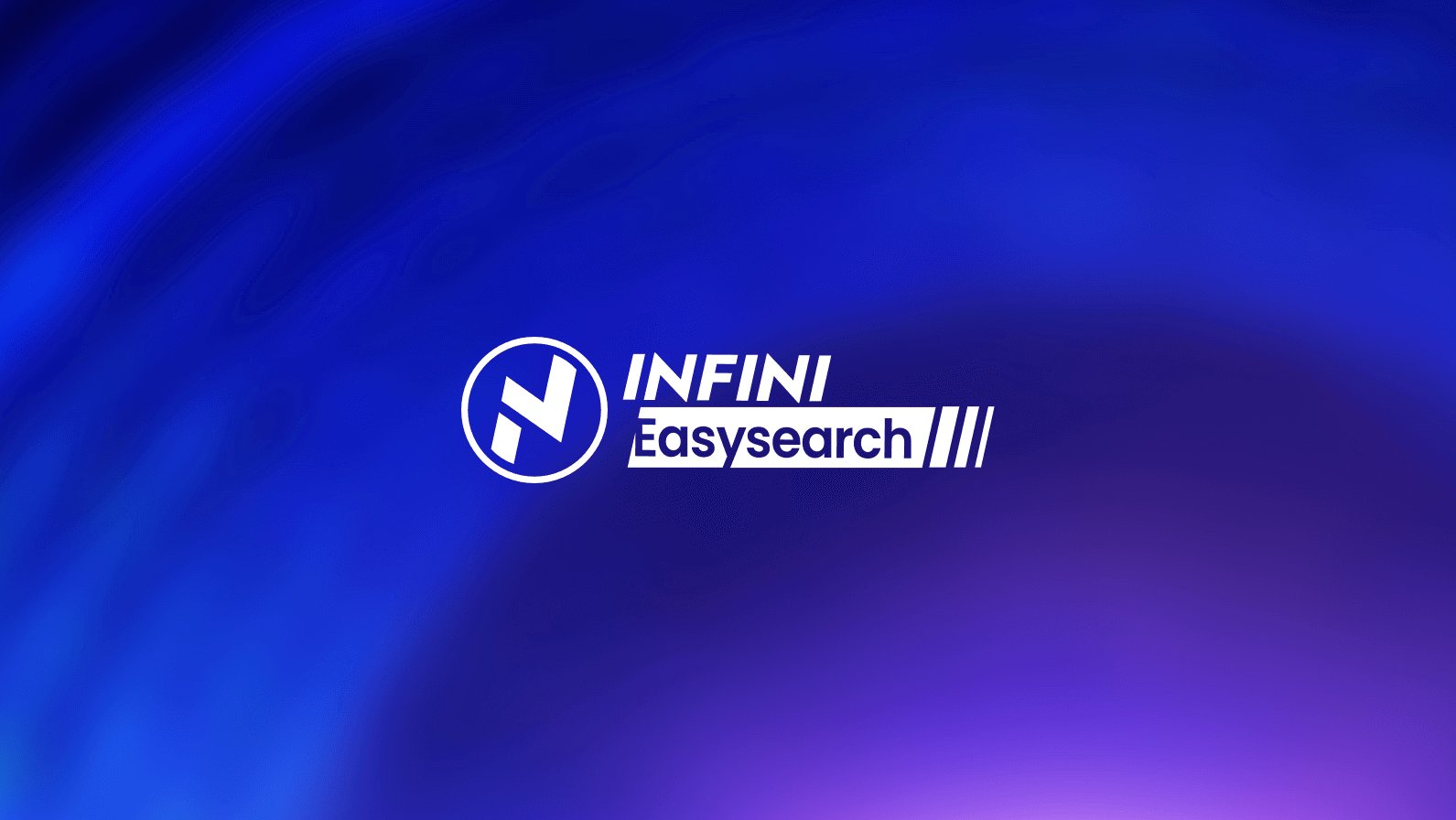 【INFINI Workshop 深圳站】8 月 31 日一起动手实验玩转 Easysearch