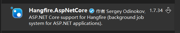 Hangfire