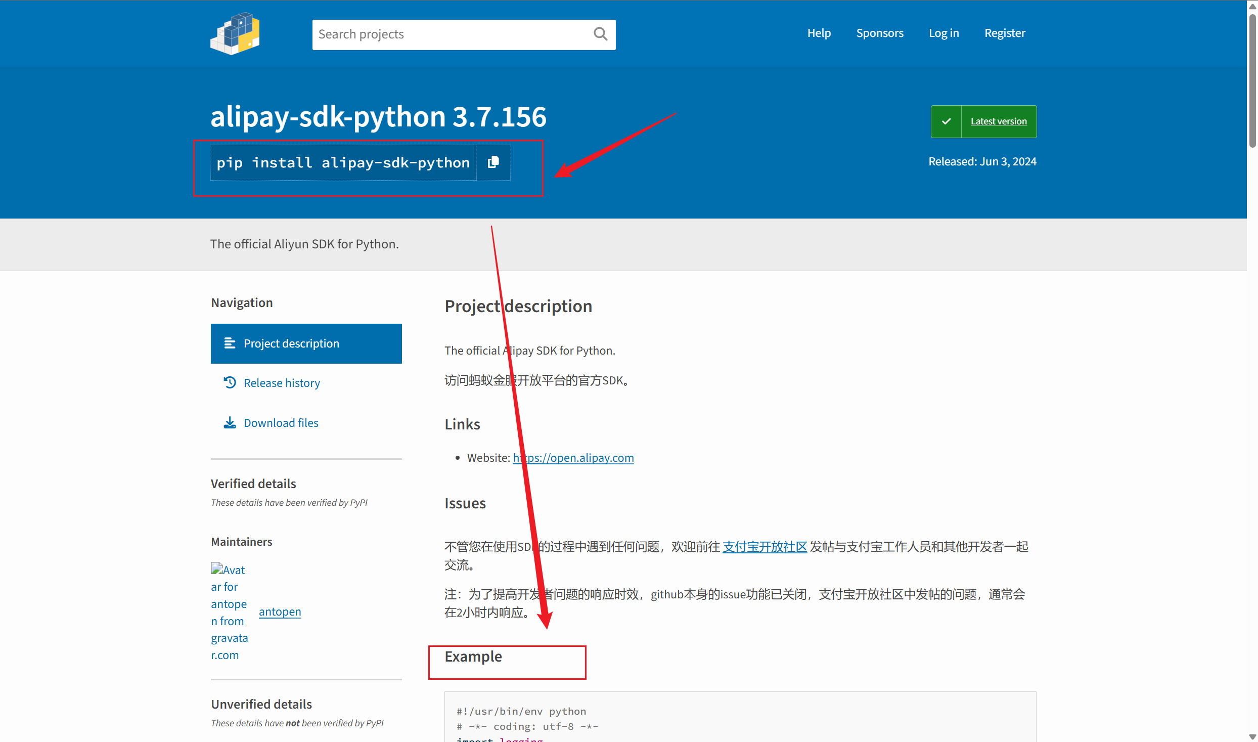 image-20240710172704007