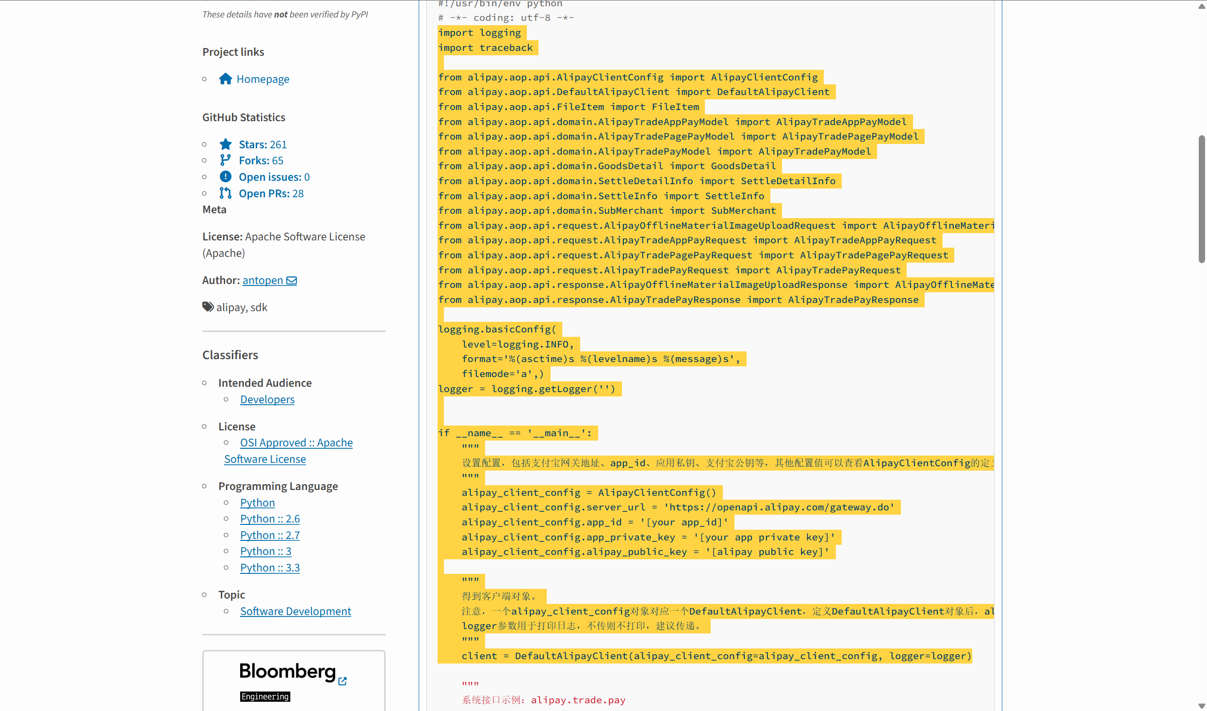 image-20240710172821812