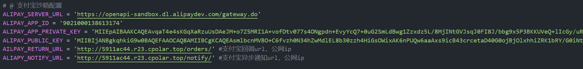 image-20240710173315565