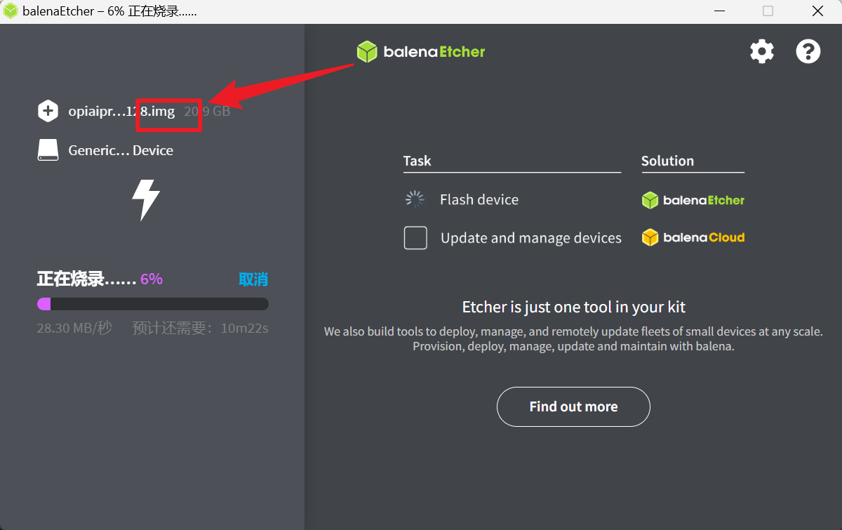 image-20250226145726017