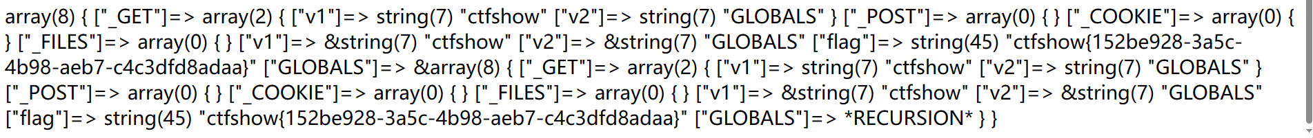 image-20231208195258110