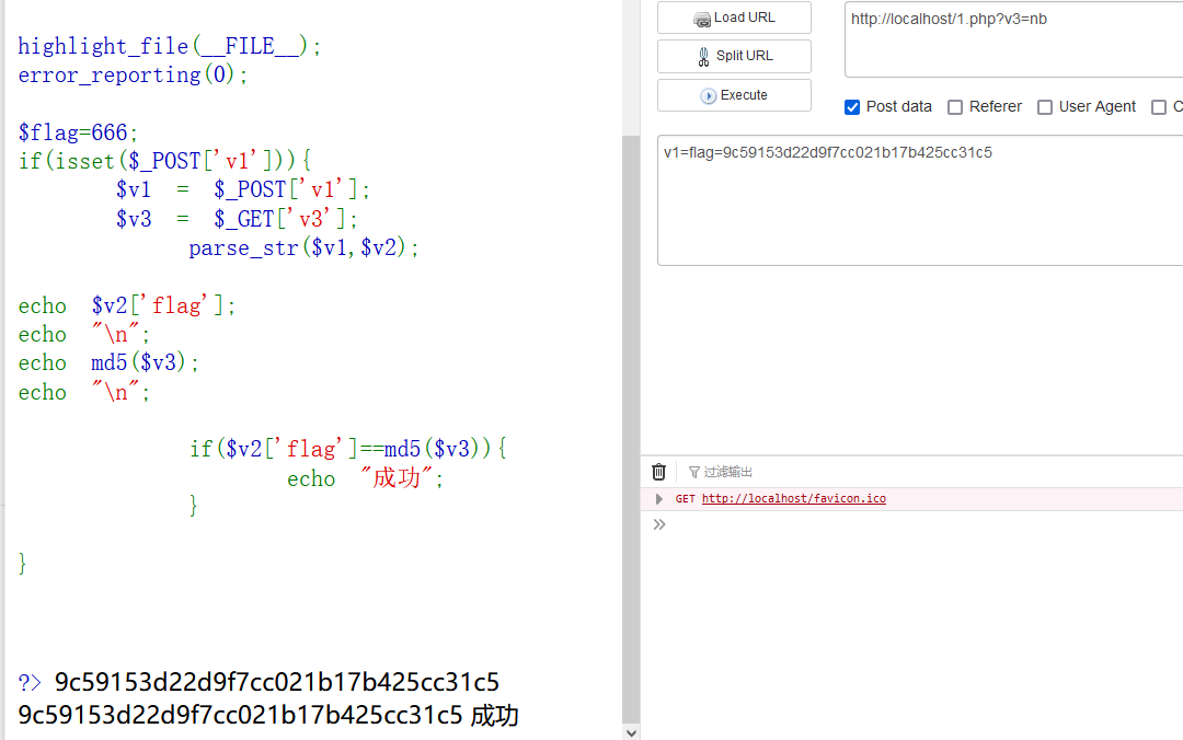image-20231207172712855