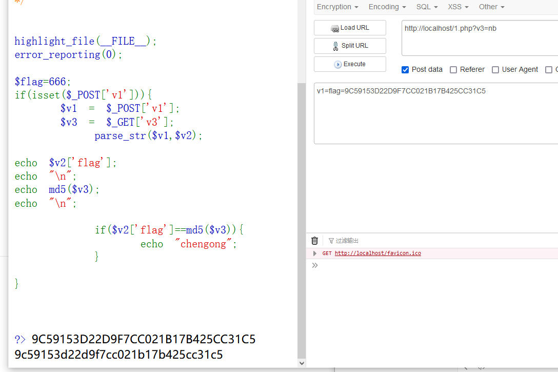 image-20231207172448381