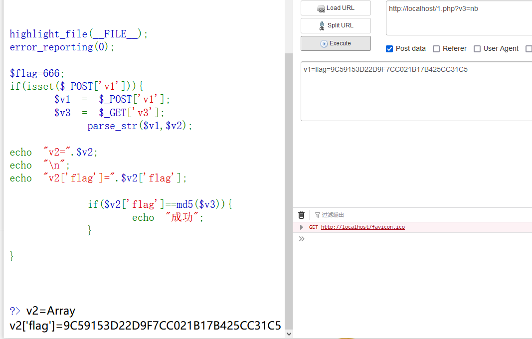 image-20231207173040308