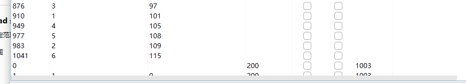 image-20240201141923127