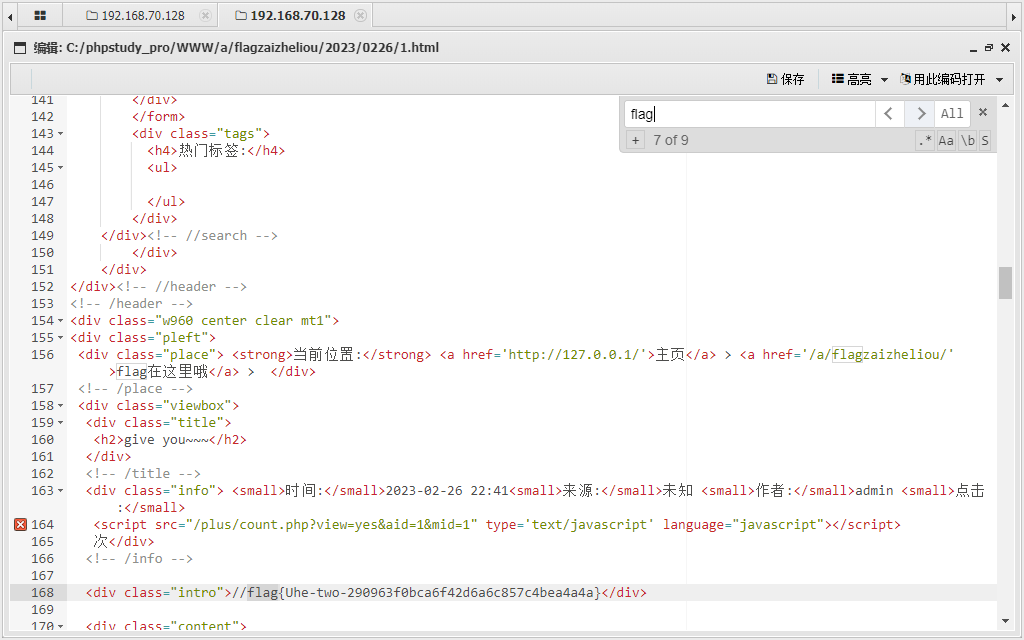 image-20240330024432514