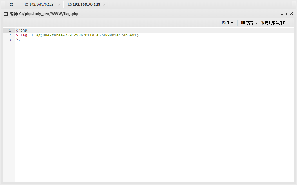 image-20240330024233027