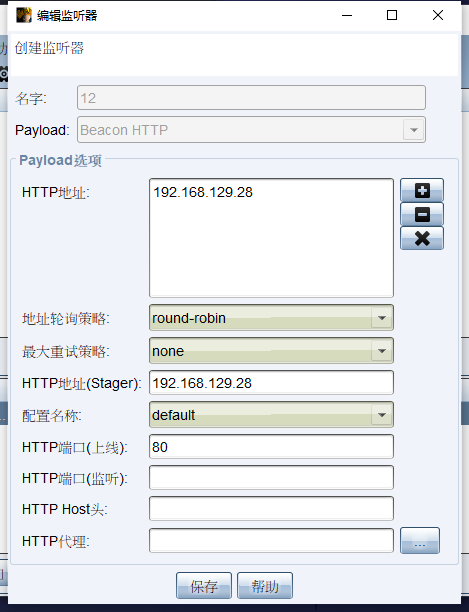 image-20240330030322878