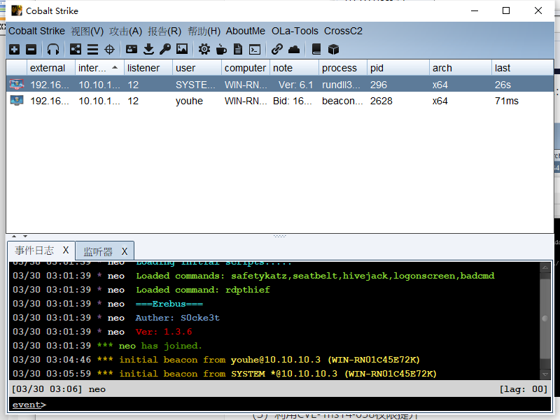 image-20240330030628227
