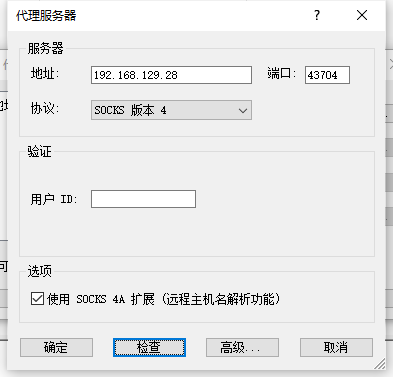 image-20240330032324235