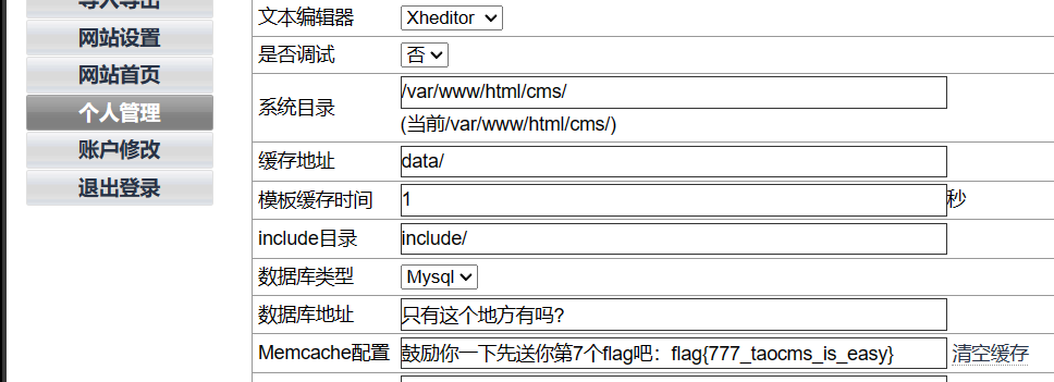 image-20240330033619491