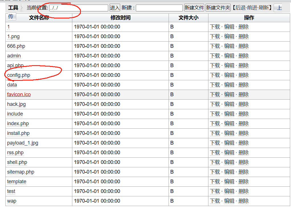 image-20240330033850916