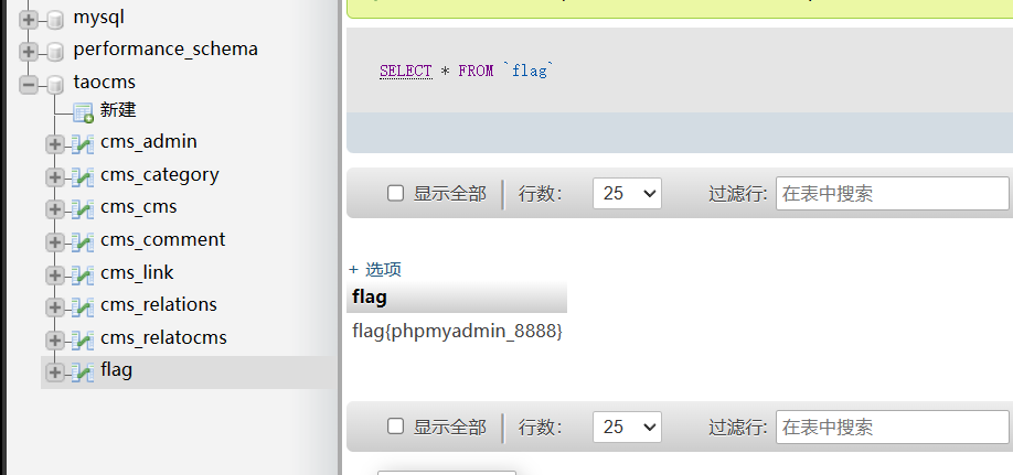 image-20240330034052058