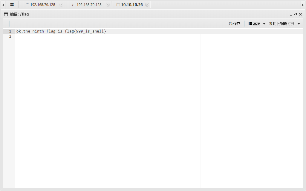 image-20240330035201695