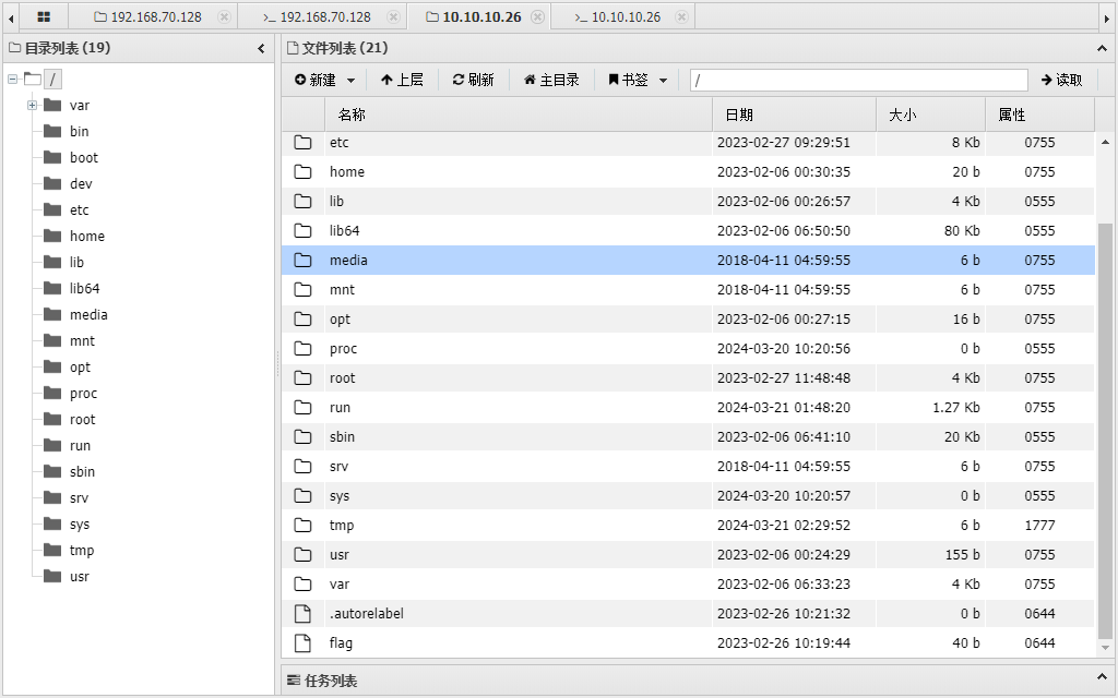 image-20240330035547590