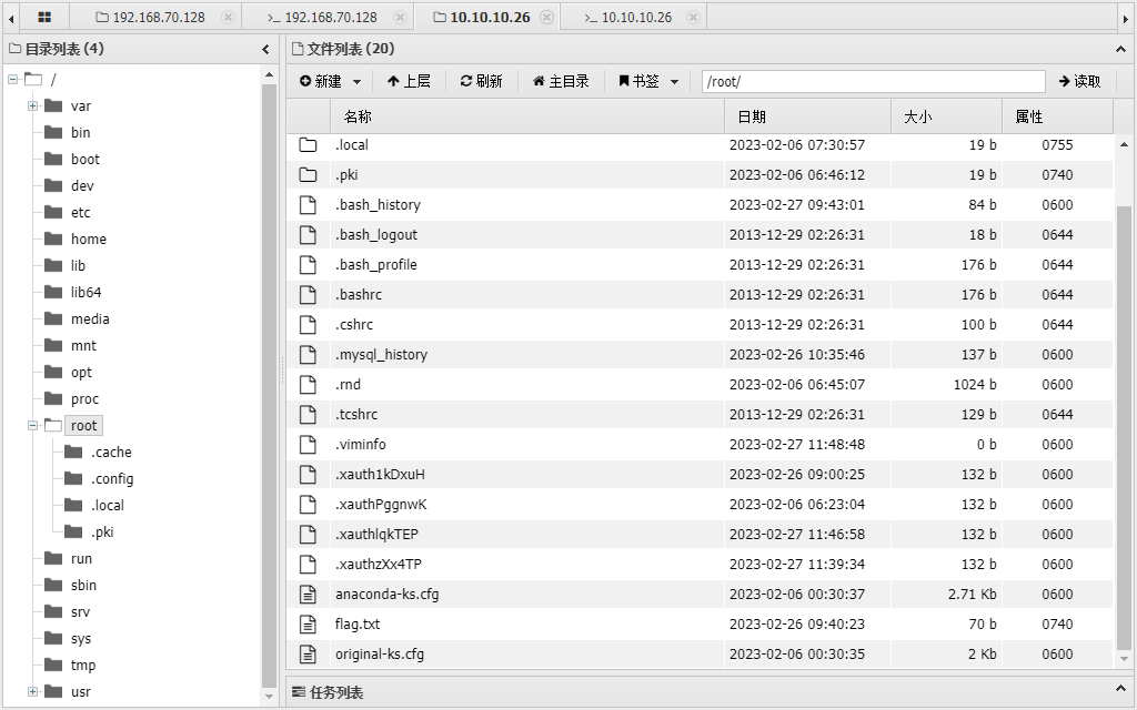 image-20240330035755727