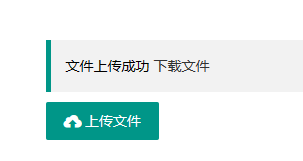 image-20240506170815190